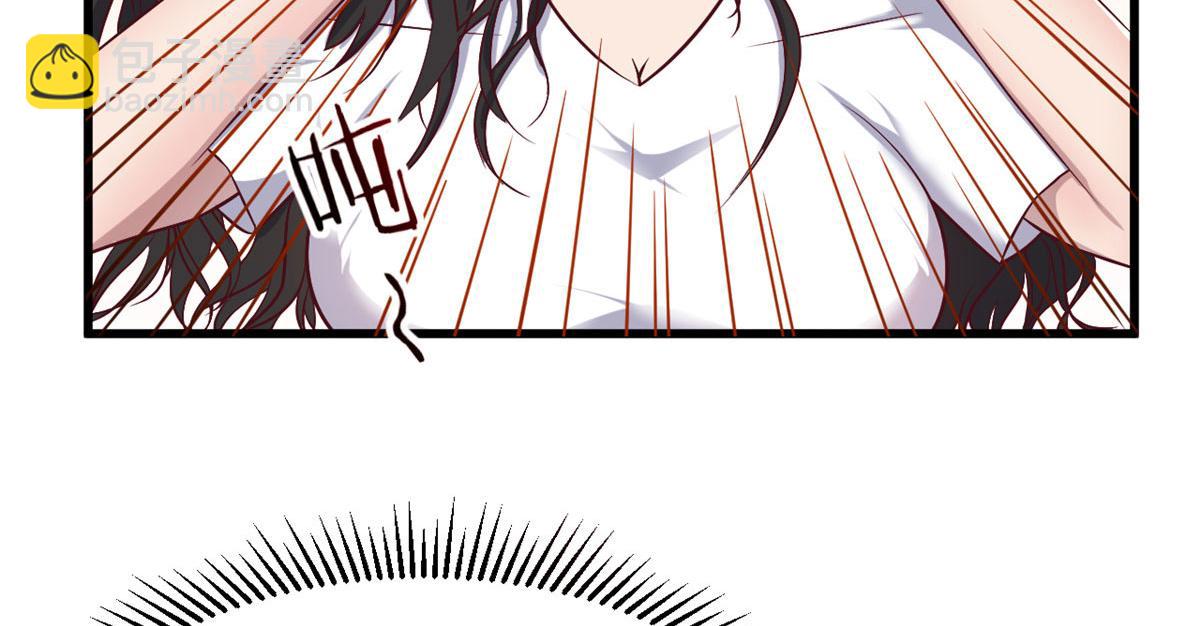 我的姐姐是大明星 - 96 俘獲芳心必殺技(2/2) - 2