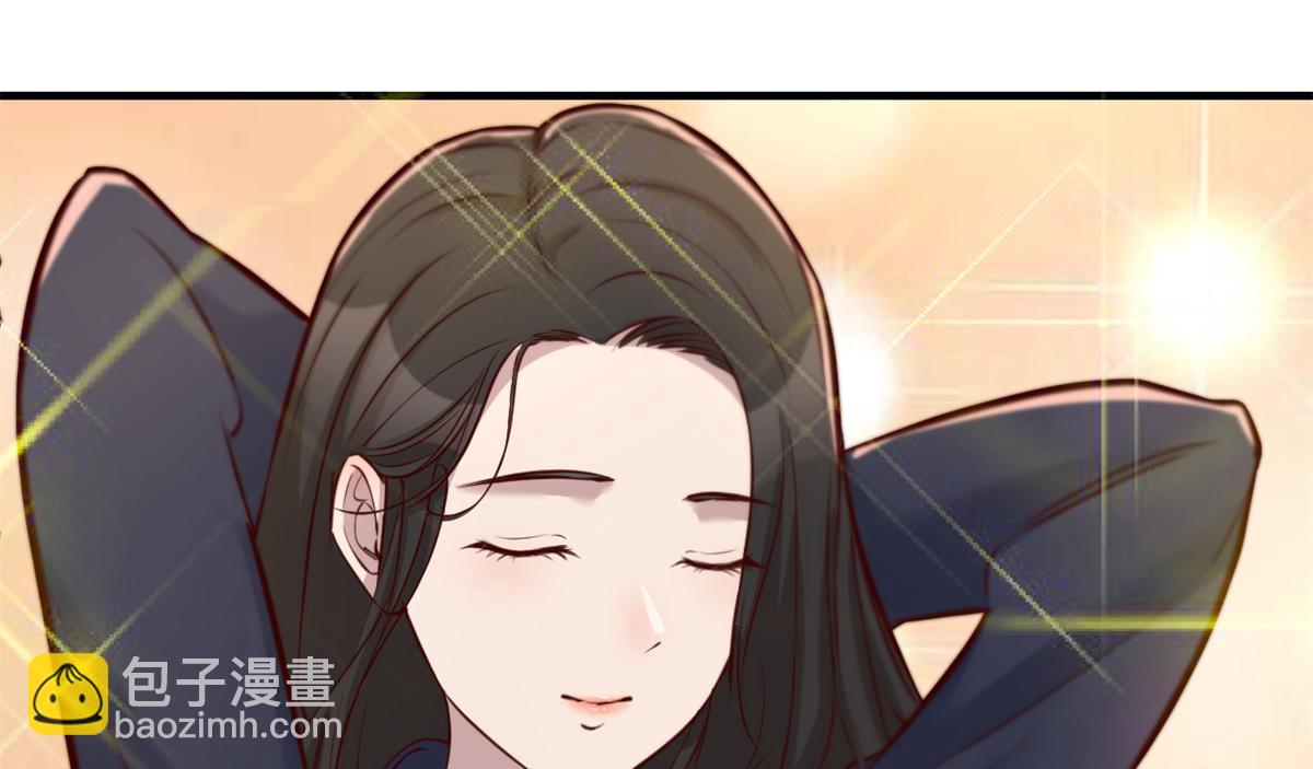 我的姐姐是大明星 - 98 和入室狼晨跑(1/2) - 1