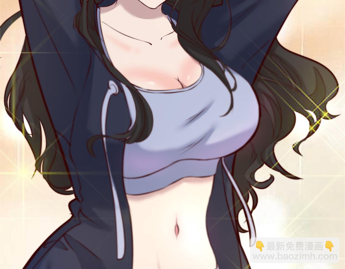 我的姐姐是大明星 - 98 和入室狼晨跑(1/2) - 2