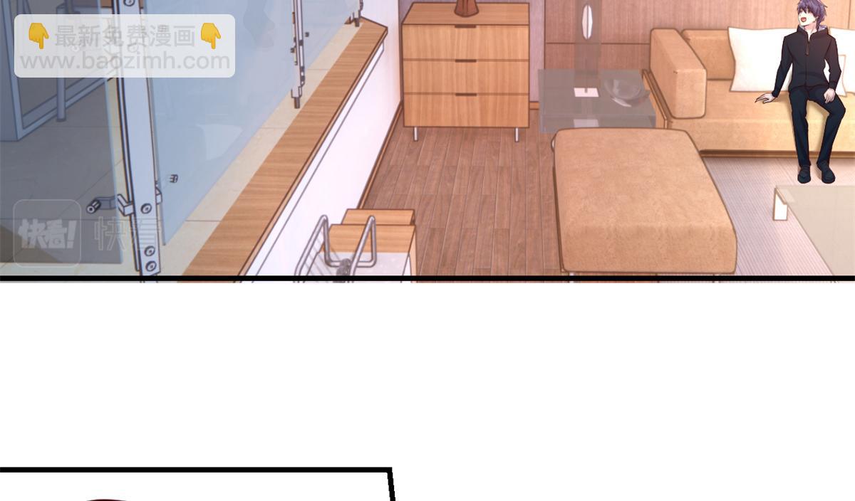 我的姐姐是大明星 - 98 和入室狼晨跑(1/2) - 5