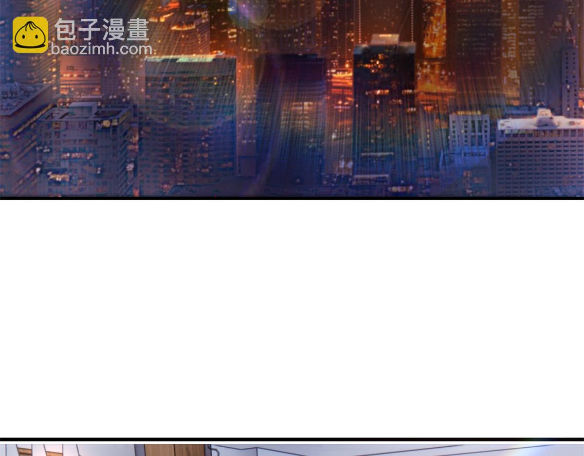 我的姐姐是大明星 - 98 和入室狼晨跑(1/2) - 5