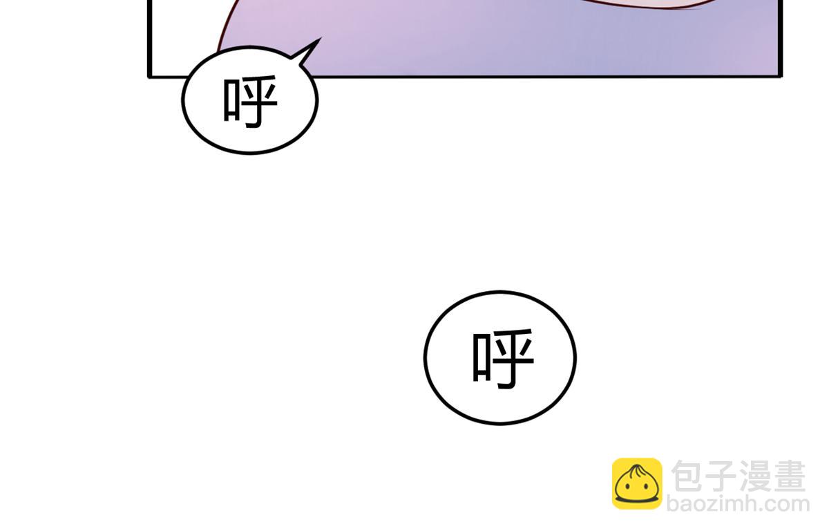 我的姐姐是大明星 - 98 和入室狼晨跑(2/2) - 3