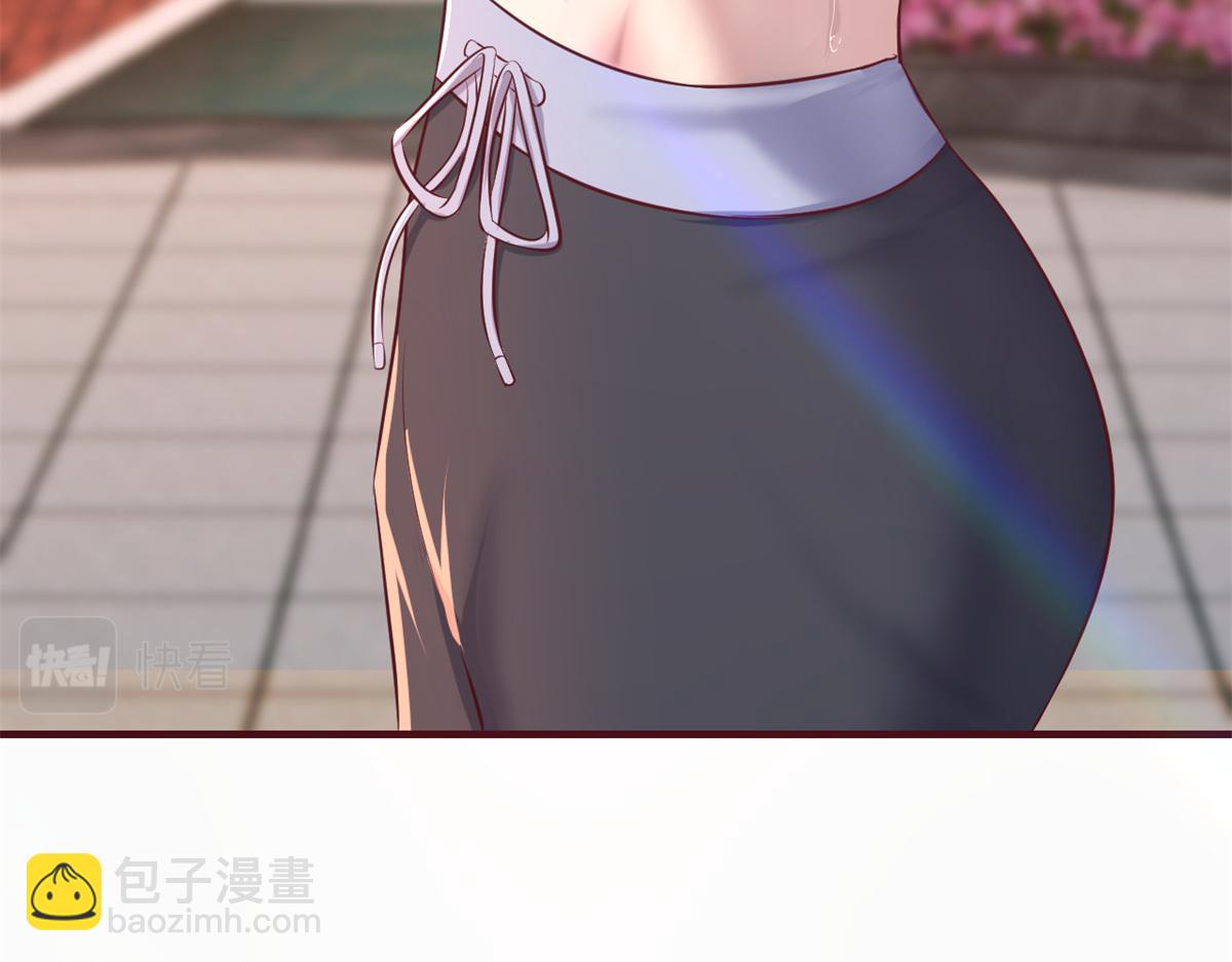 我的姐姐是大明星 - 98 和入室狼晨跑(2/2) - 6