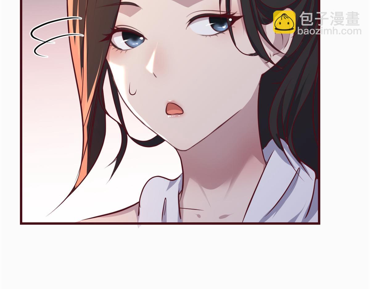 我的姐姐是大明星 - 98 和入室狼晨跑(2/2) - 5