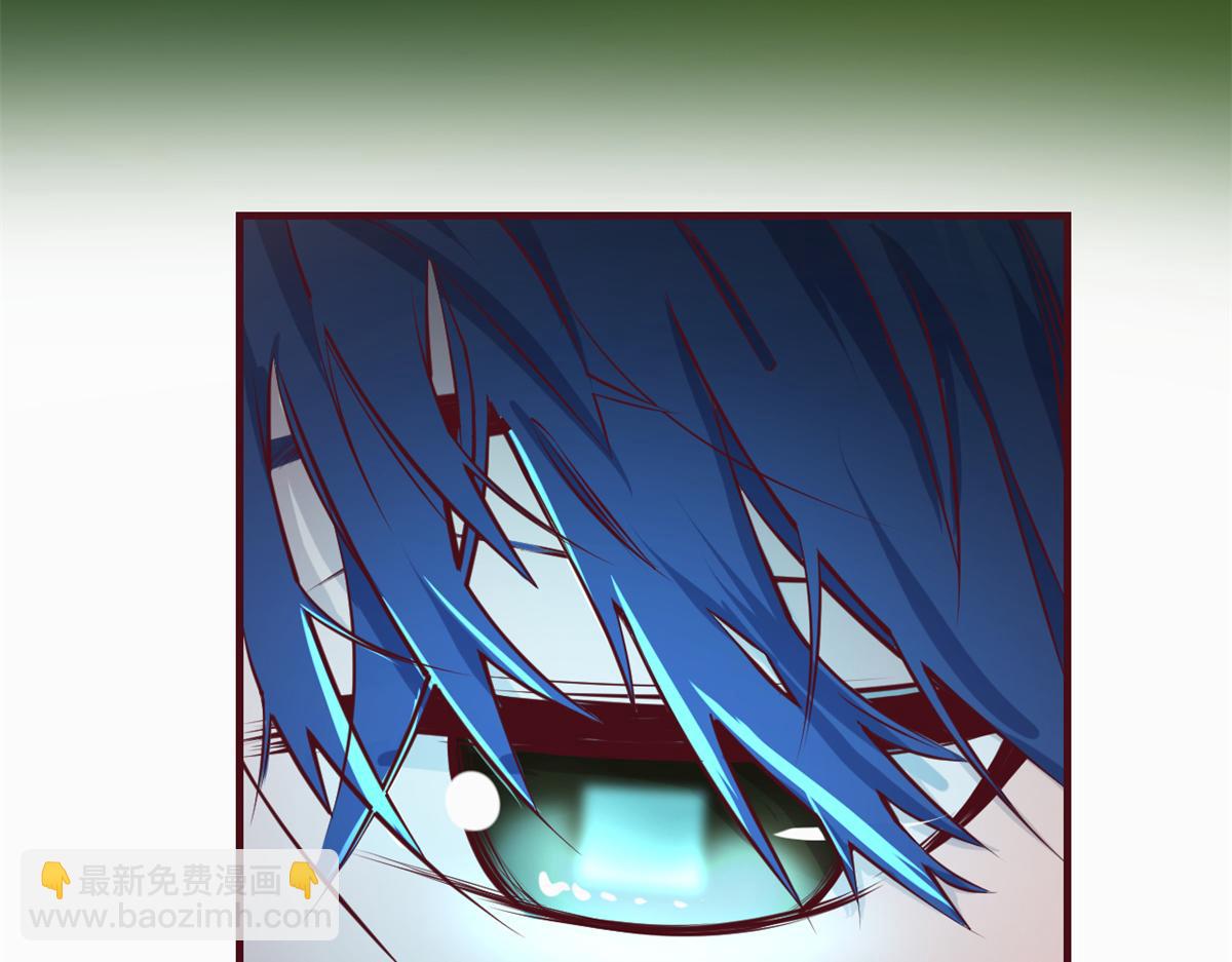 我的姐姐是大明星 - 98 和入室狼晨跑(2/2) - 5