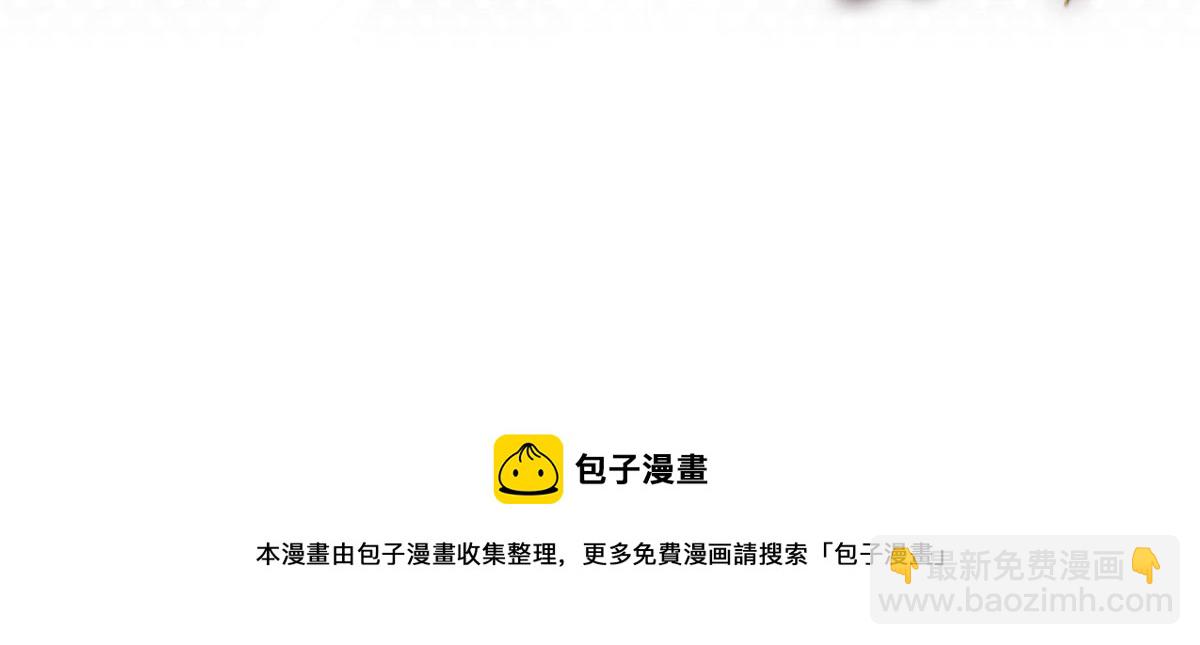 我的姐姐是大明星 - 98 和入室狼晨跑(2/2) - 1