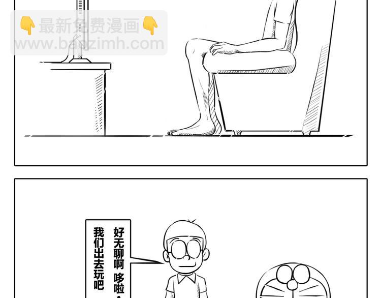 第2话 生活中的创造力-第2话