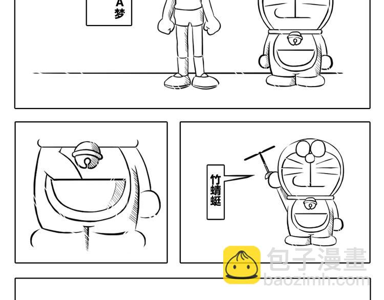 第2话 生活中的创造力-第2话