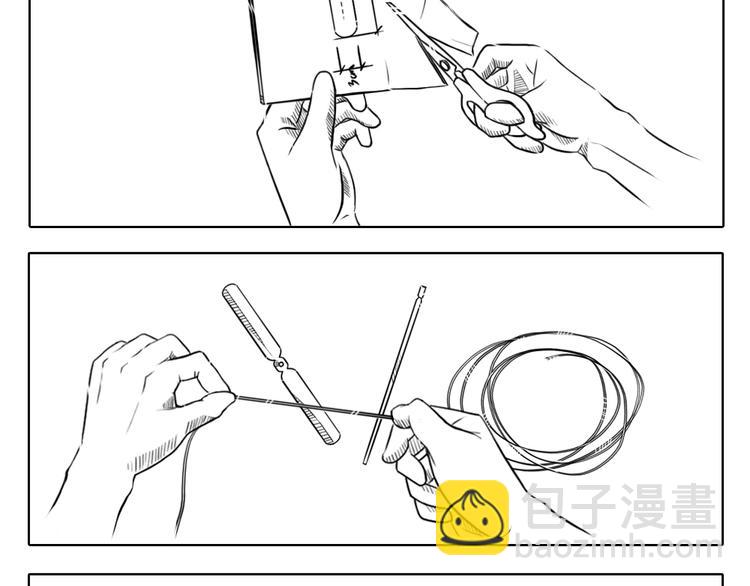 第2话 生活中的创造力-第2话