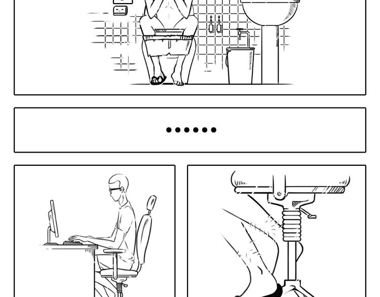 第2章 第8话 不爽的的 就别老是说没关系-第18话