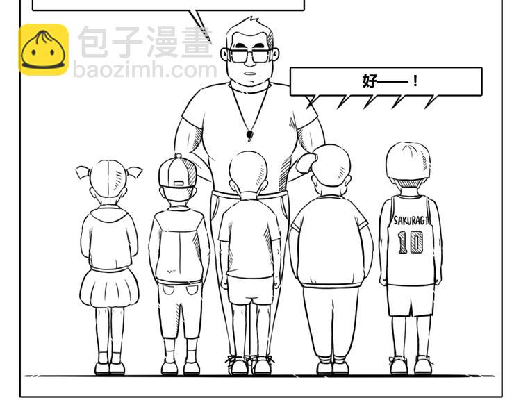 第4话 嘴上不说，但心里很想-第4话