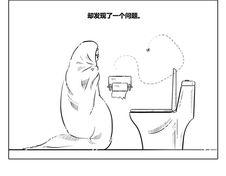 第4话 嘴上不说，但心里很想-第4话