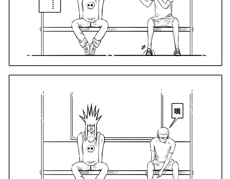 第8话 有些事情，并非我本意-第8话