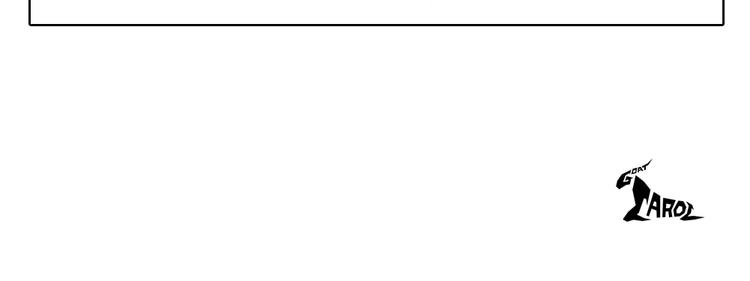 第8话 有些事情，并非我本意-第8话