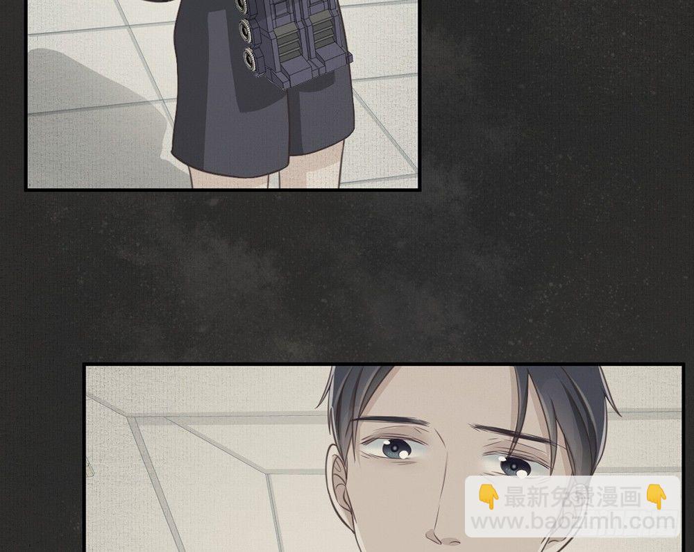 chapter&middot;002(1/5)-第2话