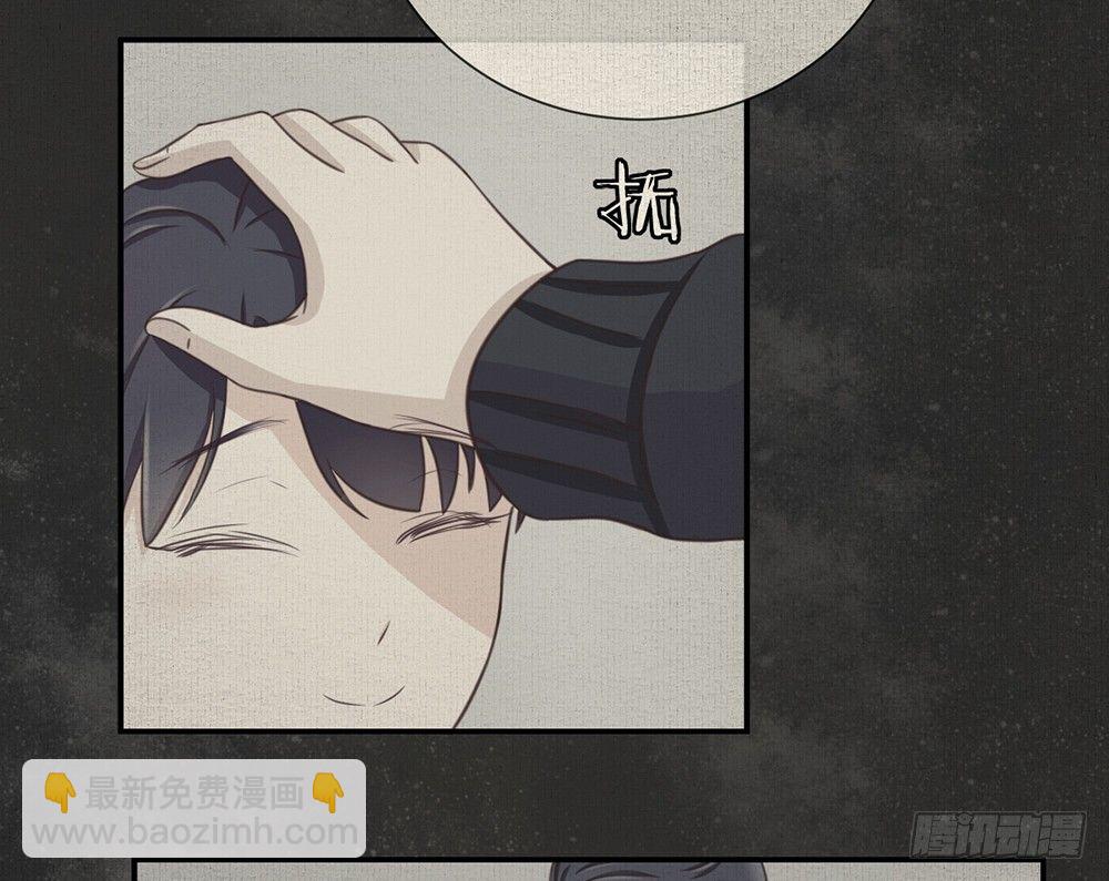 chapter&middot;002(1/5)-第2话