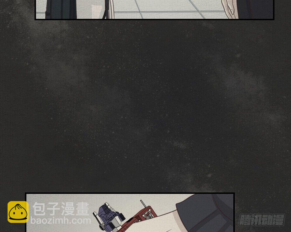 chapter&middot;002(1/5)-第2话