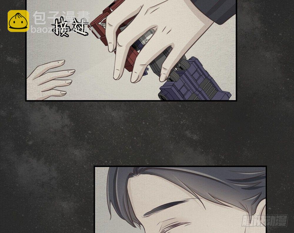 chapter&middot;002(1/5)-第2话