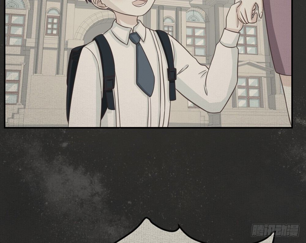 chapter&middot;002(1/5)-第2话