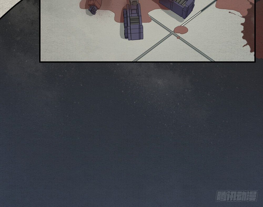 chapter&middot;002(1/5)-第2话