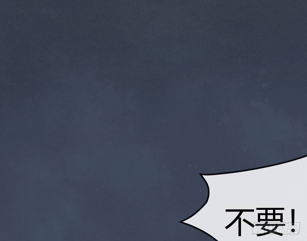 chapter&middot;002(1/5)-第2话