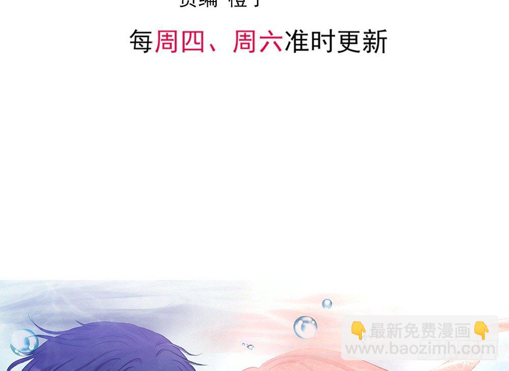 chapter&middot;002(1/5)-第2话