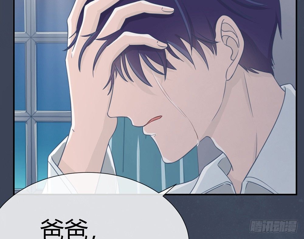 chapter&middot;002(1/5)-第2话