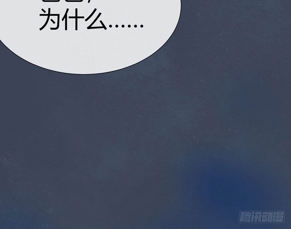 chapter&middot;002(1/5)-第2话