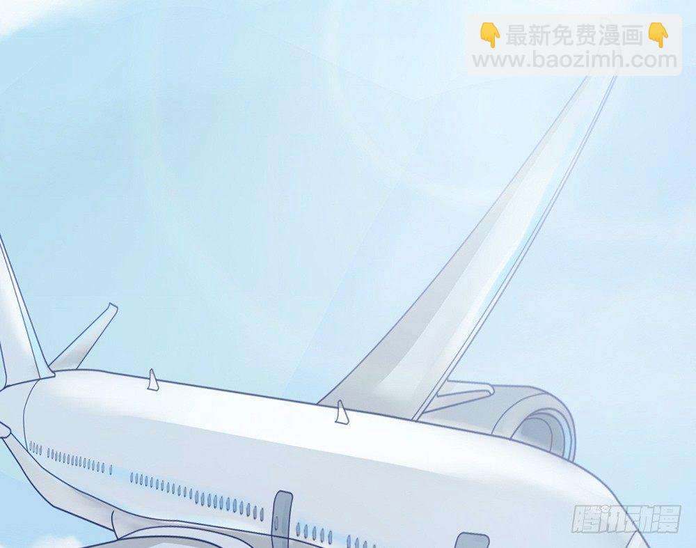 chapter&middot;002(1/5)-第2话