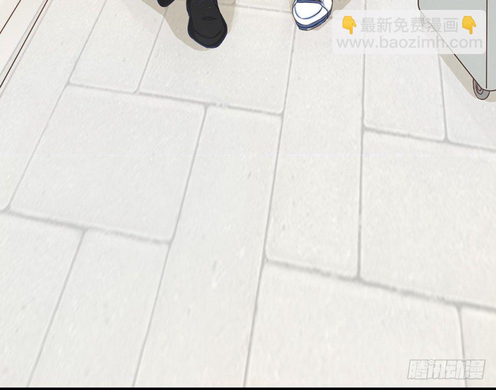 chapter&middot;002(1/5)-第2话