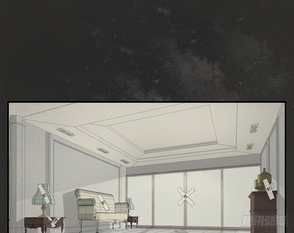 chapter&middot;002(1/5)-第2话