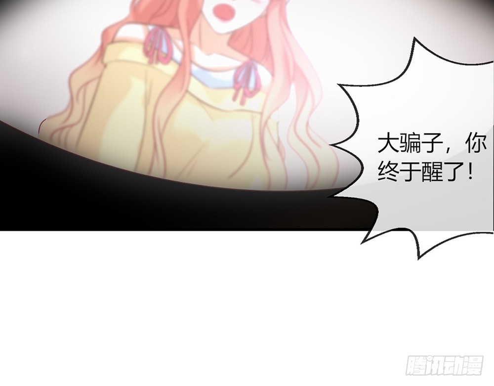 chapter&middot;100(1/3)-第98话