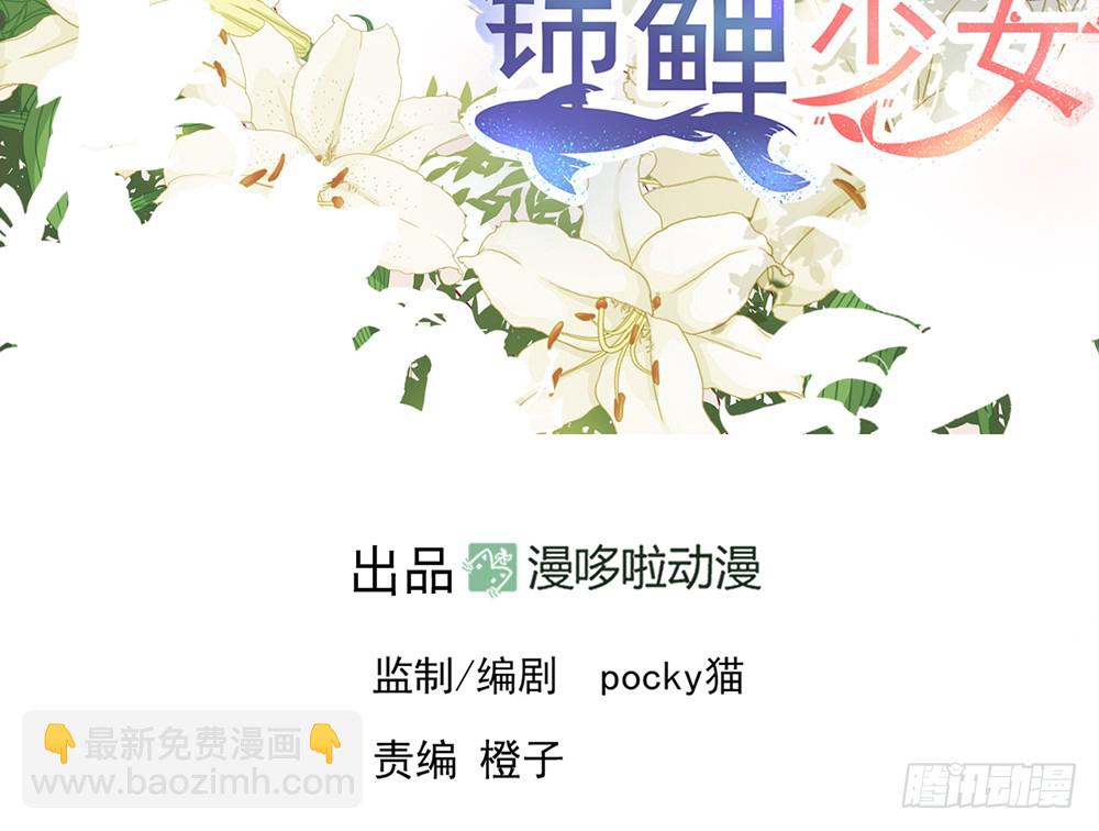 chapter&middot;100(1/3)-第98话