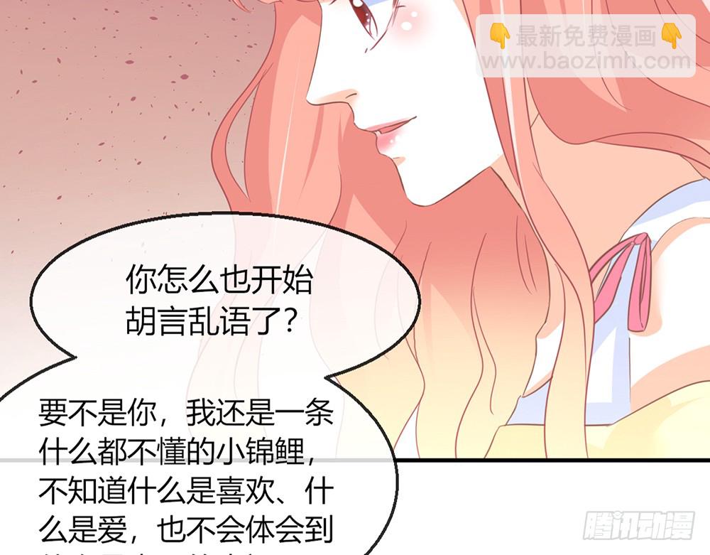 chapter&middot;100(1/3)-第98话