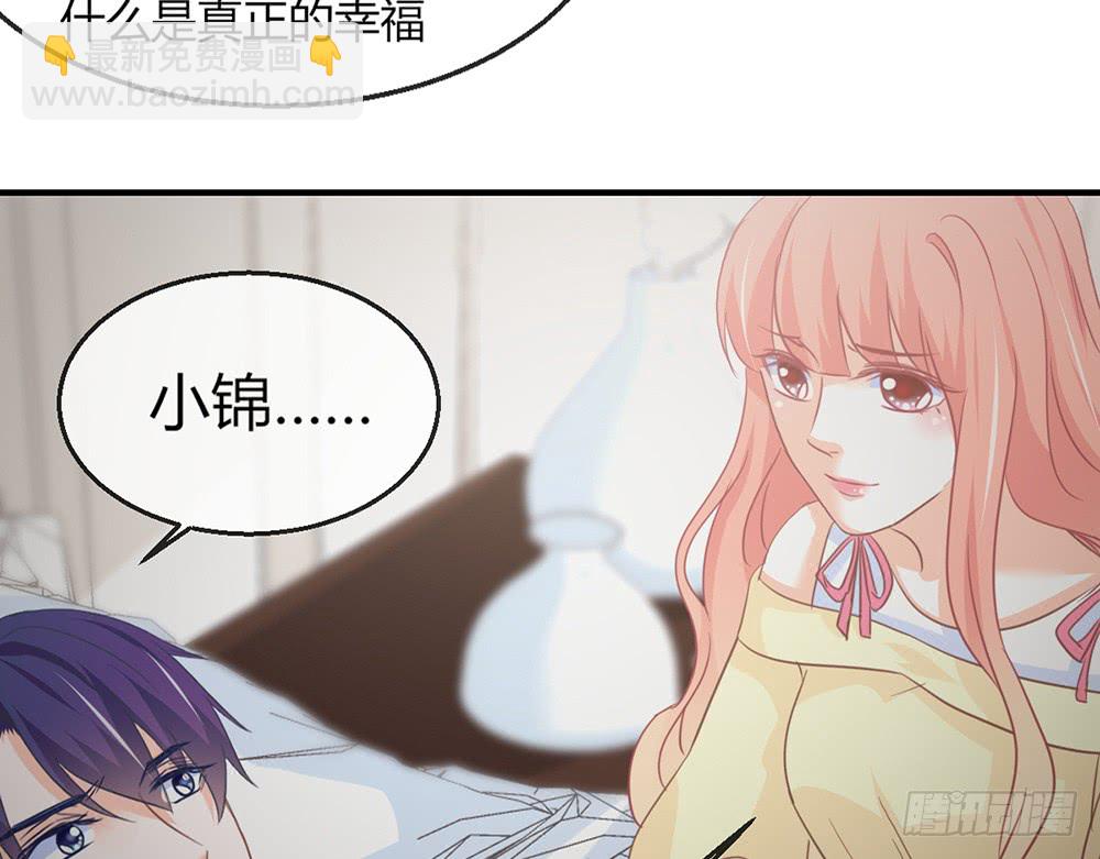 chapter&middot;100(1/3)-第98话