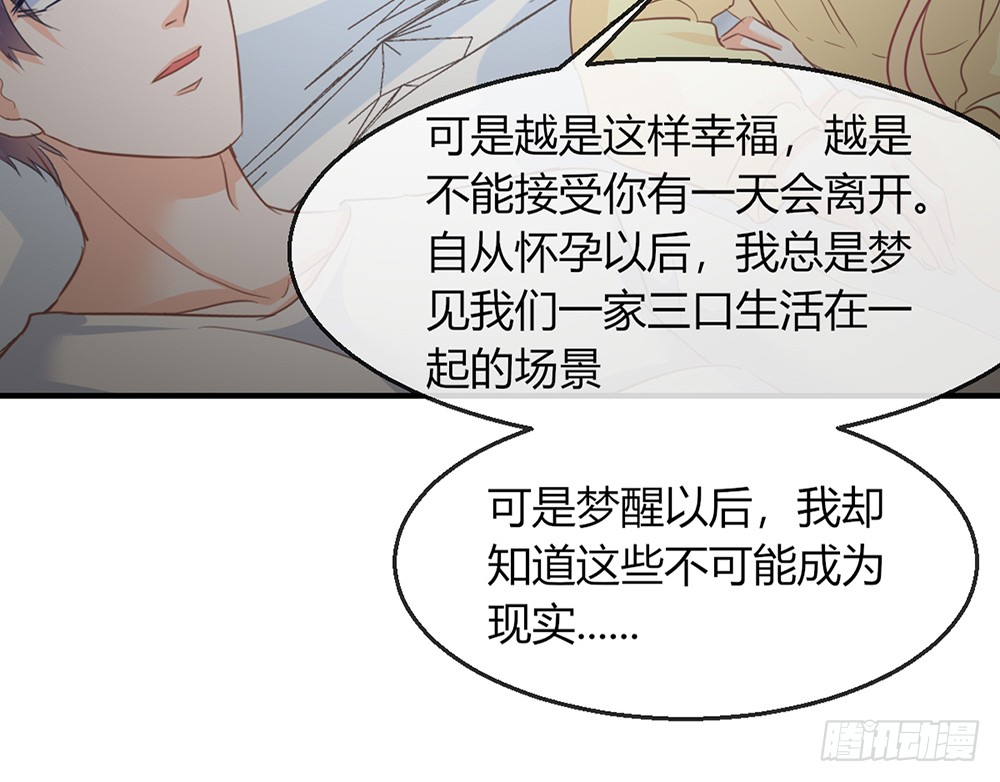 chapter&middot;100(1/3)-第98话