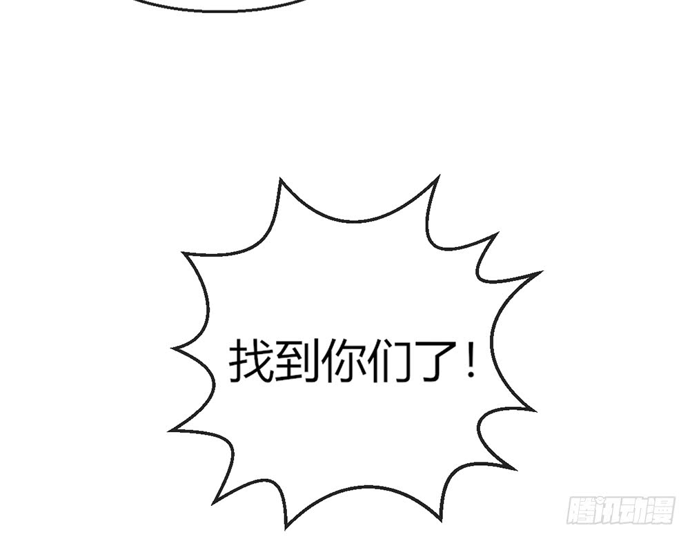 chapter&middot;100(1/3)-第98话