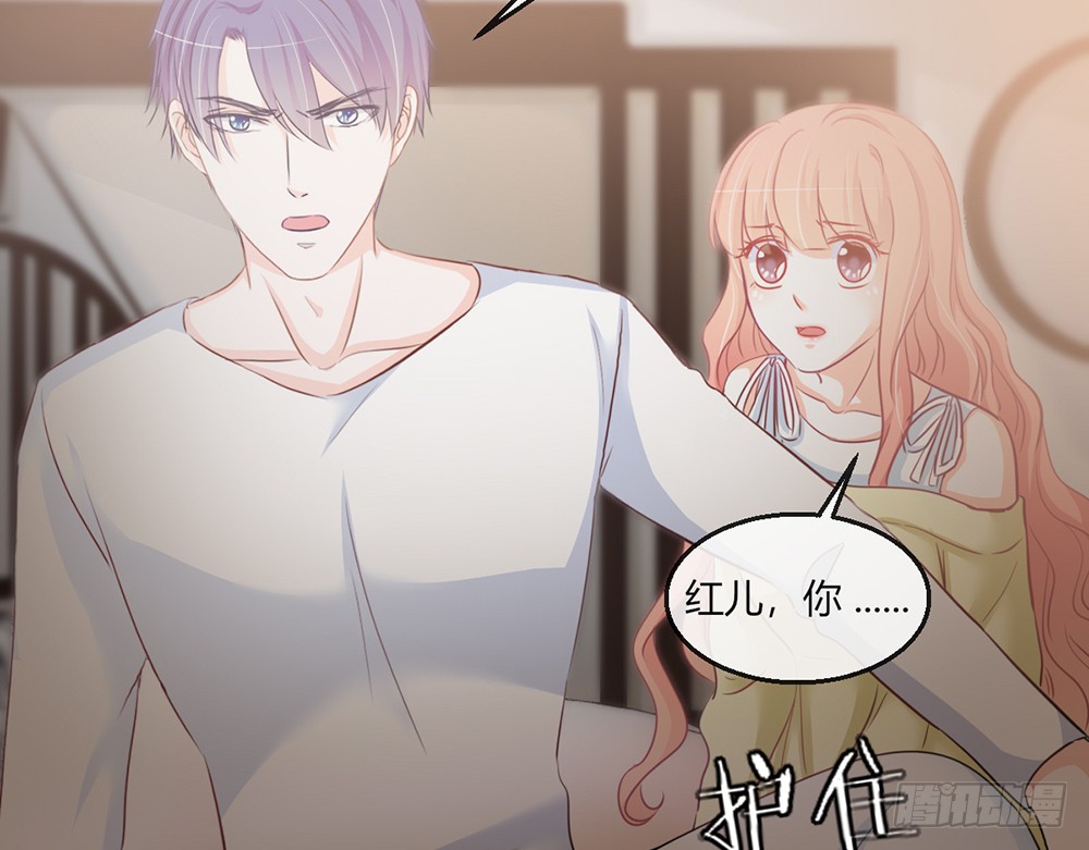 chapter&middot;100(1/3)-第98话