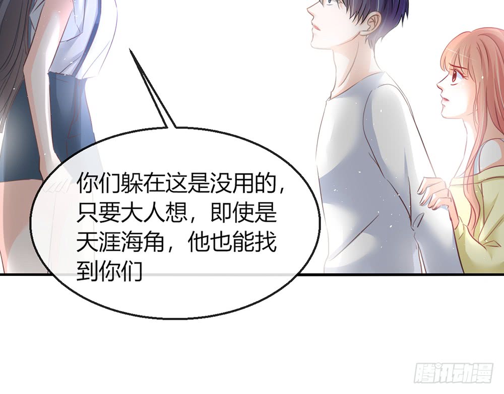 chapter&middot;100(1/3)-第98话