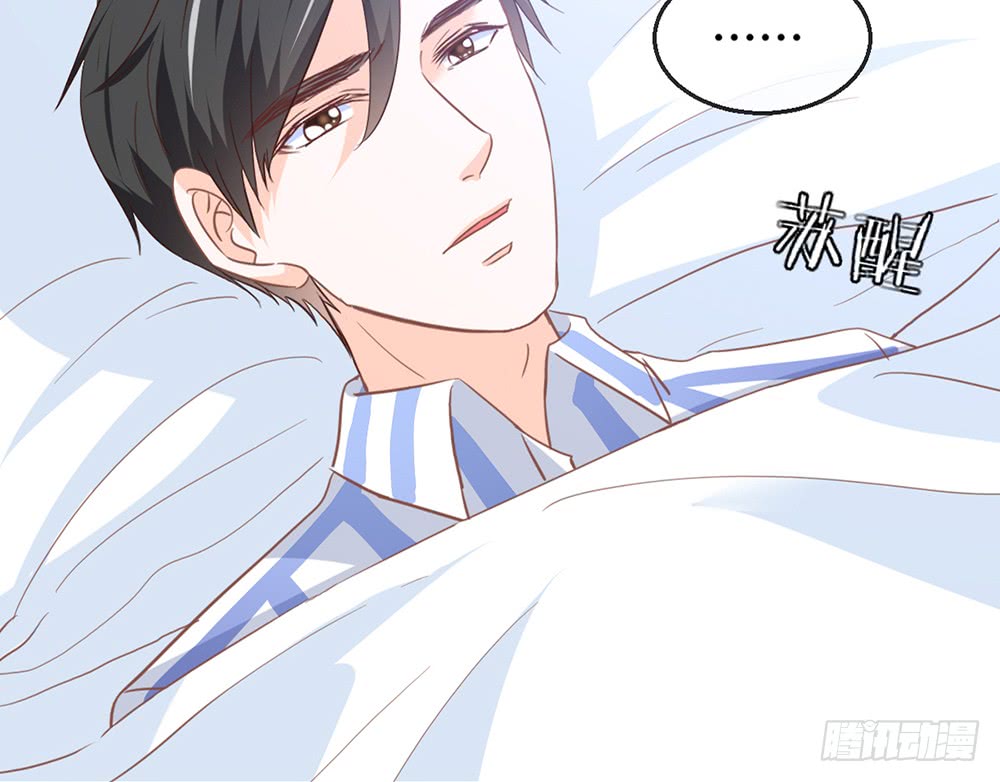 chapter&middot;100(1/3)-第98话