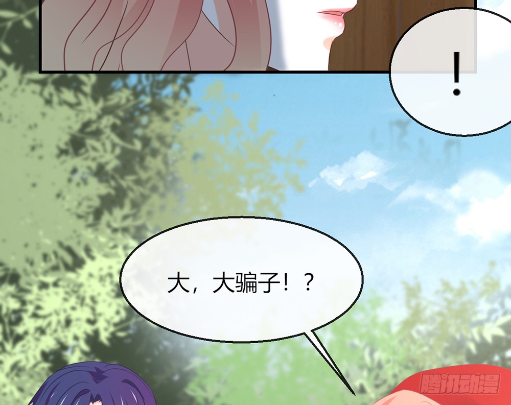 chapter&middot;102(1/2)-第100话