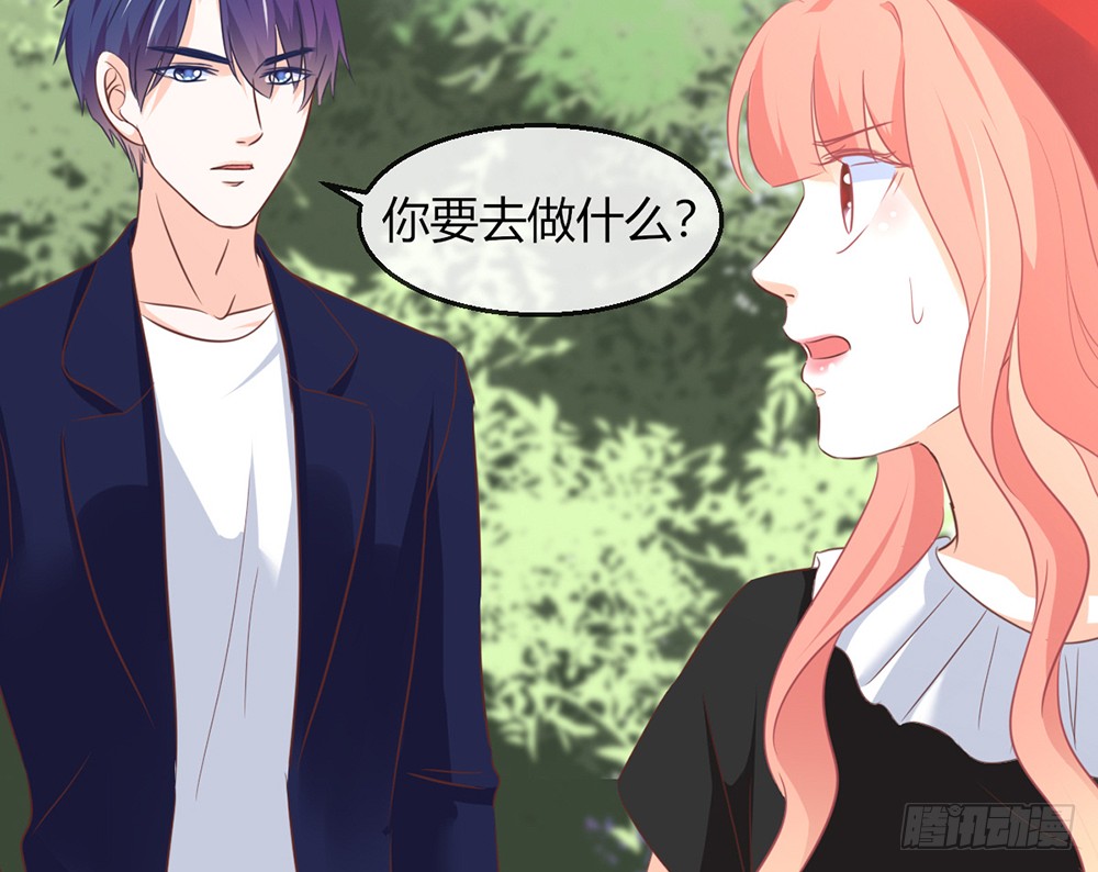 chapter&middot;102(1/2)-第100话