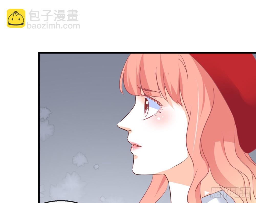 我的錦鯉少女 - chapter·102(1/2) - 6