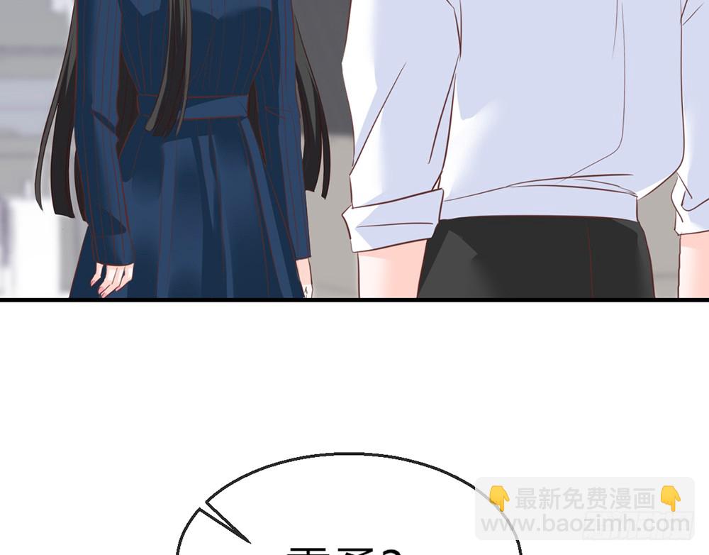 chapter&middot;102(1/2)-第100话