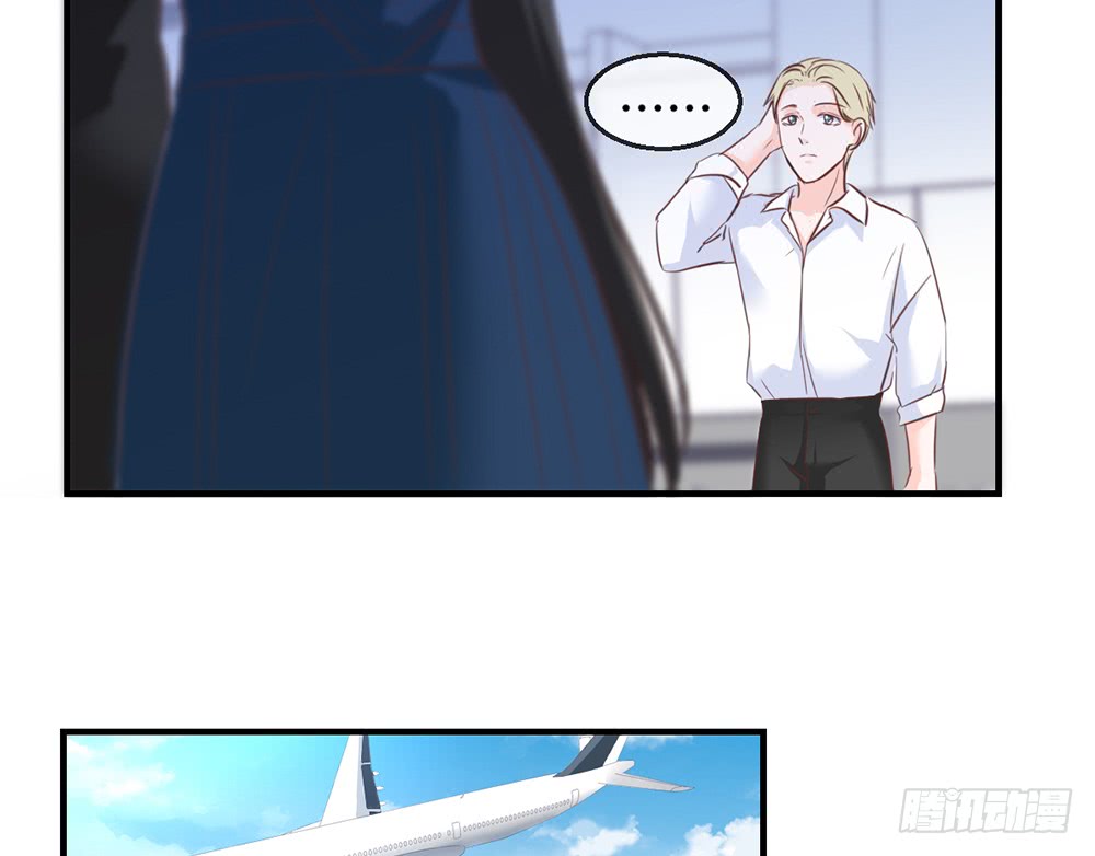 chapter&middot;102(1/2)-第100话