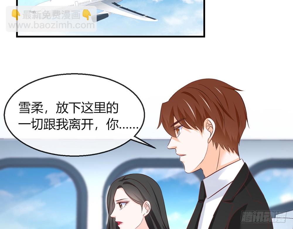 chapter&middot;102(1/2)-第100话