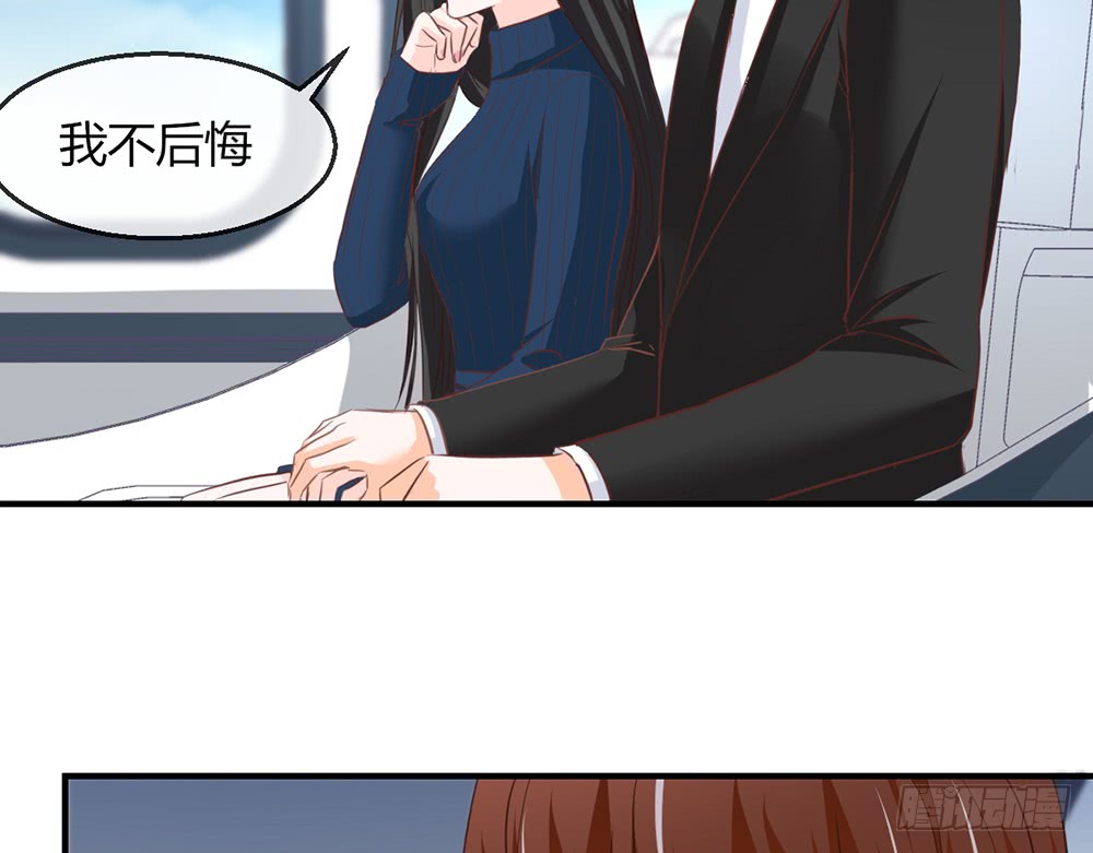 chapter&middot;102(1/2)-第100话