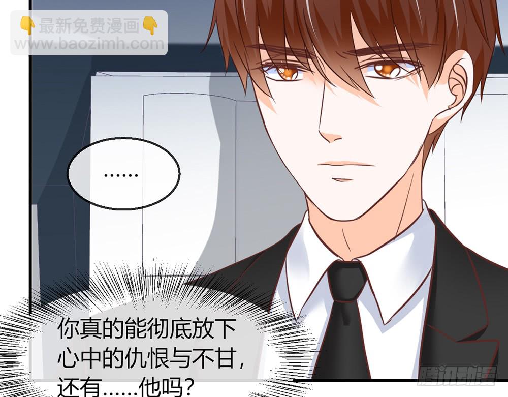 chapter&middot;102(1/2)-第100话