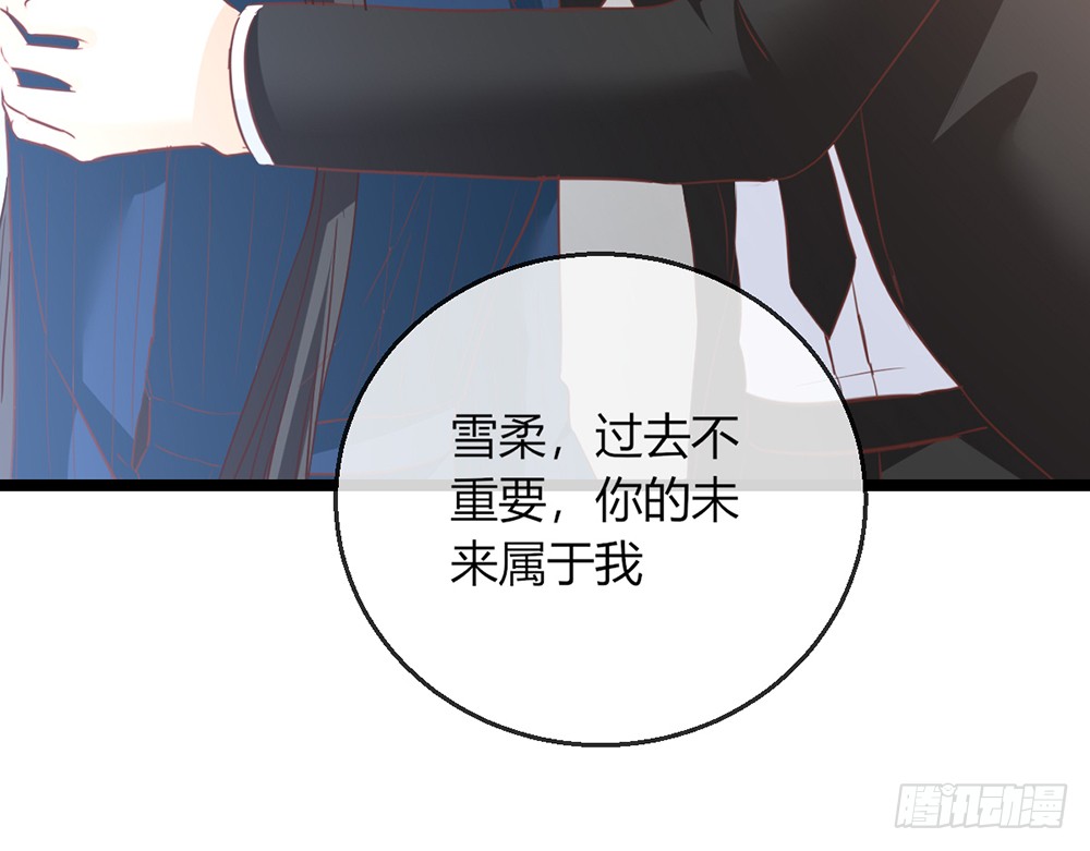 chapter&middot;102(1/2)-第100话