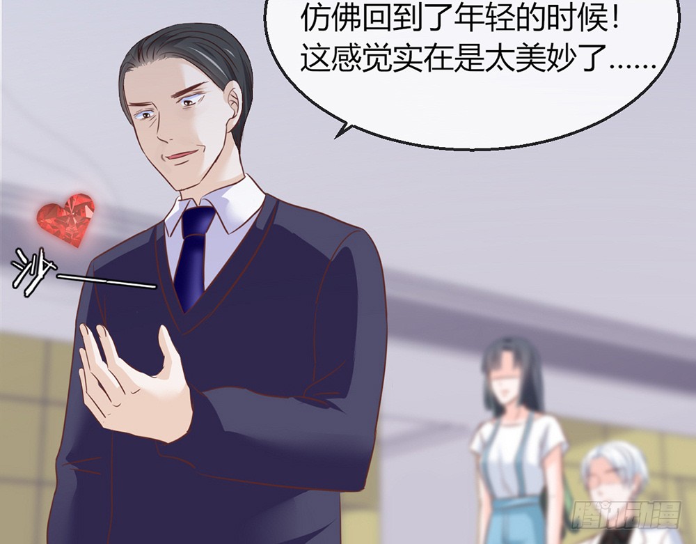 chapter&middot;102(1/2)-第100话